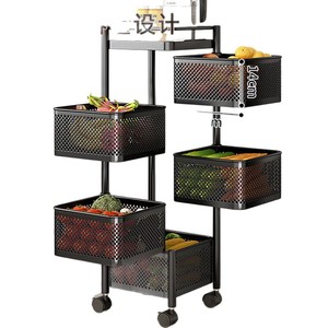 Panier de rangement mobile multi-niveaux 5 étages rotatif à 360° sur pied pour salon et usage domestique - Product Image 5