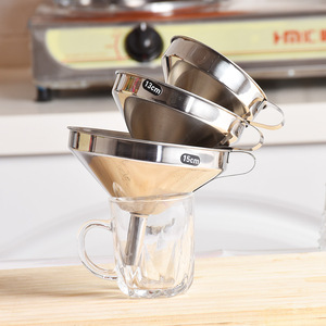Entonnoir en acier inoxydable 13cm 11cm 15mm pour le versement d'huile de cuisine et le filtrage - Product Image 3