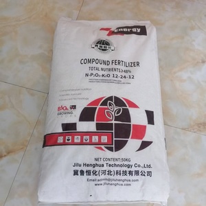 <span class=keywords><strong>Engrais</strong></span> composés NPK, mélange d'<span class=keywords><strong>engrais</strong></span> 12-24-12, usine NPK, prix bas - Product Image 6