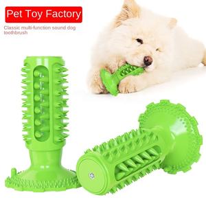 Cepillo de <span class=keywords><strong>Dientes</strong></span> para <span class=keywords><strong>Perros</strong></span> TPR Sostenible, Juguete Masticable para Molares, Limpieza Dental para Mascotas, Cuidado Bucal, Cepillo de Goma Ecológico, Plástico, Fiestas - Product Image 2