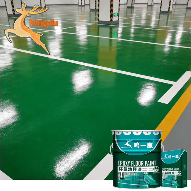 Mingyilu Industrial High Gloss Marble Effect Self Leveling High Adhesion Dustproof Epoxy Floor Paint Coating Color CE French A+