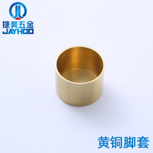 Couvre-pieds cylindriques en cuivre pour accessoires de quincaillerie de meubles, durables, de style chinois - Product Image 5