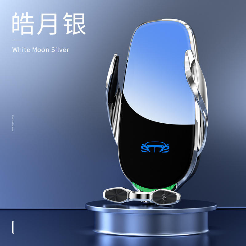 แท่นชาร์จไร้สายแบบ A4สีเงิน