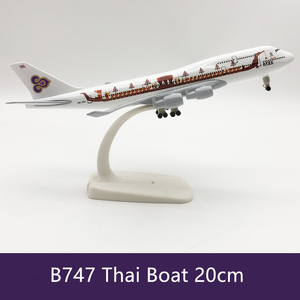 Modèles d'avions en alliage Boeing B737 B747 B777 B787 de 20 cm, jouets souvenirs d'aviation en gros de Chine - Product Image 4