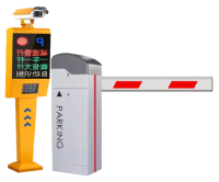 Barrière de parking automatique Taiwei TW903 DC Brushless à levage rapide pour contrôle d'accès des véhicules