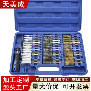 Juego de cepillos de limpieza de alambre de acero, 38 piezas, cepillo multifuncional para limpieza y eliminación de óxido - Product Image 5