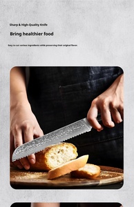 มีดเชฟญี่ปุ่นขนาด 6.7 นิ้ว เหล็กดามัสกัส ใบมีดหยัก ใช้ได้ทั้งมือซ้ายและขวา ด้ามไม้ตามหลักสรีรศาสตร์ ผิวซาติน ปลอดภัยสำหรับเครื่องล้างจาน - Product Image 3