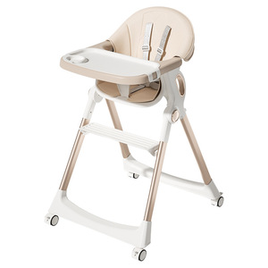 Chaise haute pliable réglable avec roulettes pour bébés de 0 à 6 ans, hauteur réglable, chaise de croissance portable, design modulaire et séparable - Product Image 2