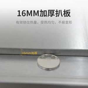 Gril électrique multifonctionnel à dessus plat Chine Machine à <span class=keywords><strong>barbecue</strong></span> carrée en acier inoxydable populaire <span class=keywords><strong>Plancha</strong></span> Para Tacos Con Lava Manos - Product Image 3