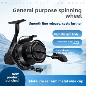 <span class=keywords><strong>Moulinet</strong></span> de pêche spinning à corps entièrement métallique série 8000-14000, rapport 4.1:1 haute vitesse, pour la pêche en <span class=keywords><strong>surfcasting</strong></span>, résistance maximale 20 kg, pour la pêche en mer de gros gibier - Product Image 5