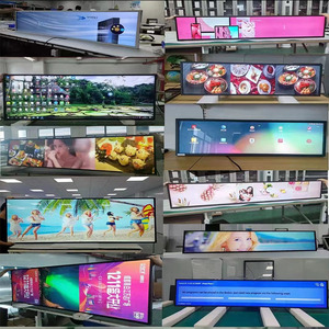 Barra de Pantalla LCD de 24/36/48 Pulgadas para Montaje en Pared, Tipo Estante, para Publicidad en Centros Comerciales al Aire Libre - Product Image 6