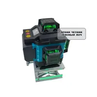 Niveau laser 3D 16 lignes à faisceau vert auto-nivelant avec batterie unique pour la construction d'outils d'arpentage