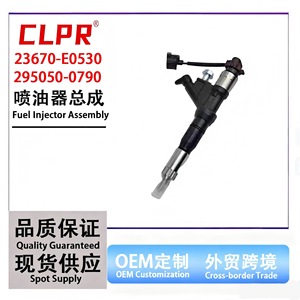 Hino 23670-E0530 Denso หัวฉีดน้ำมันเชื้อเพลิงคอมมอนเรล295050-0790 - Product Image 5