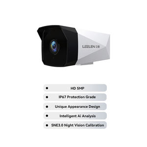 LEELEN caméra de surveillance 5MP HD système de caméra cctv couleur infrarouge vision nocturne IP67 étanche caméras de sécurité extérieures - Product Image 1
