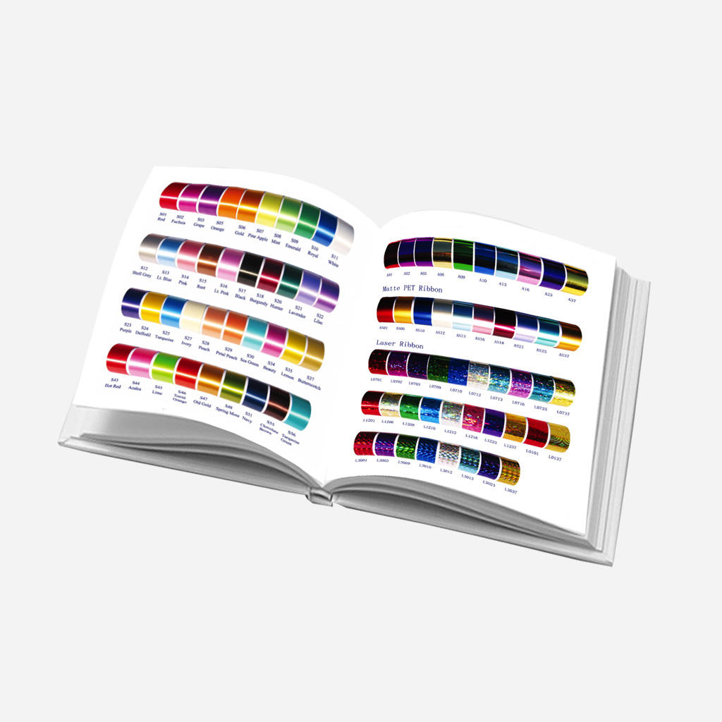 กำหนดเอง