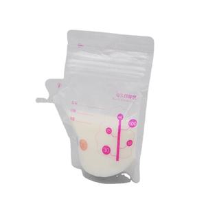 2023 ZheJiang Baysun vente chaude bébé produit sein <span class=keywords><strong>mik</strong></span> sac de rangement pour les stockages de babi alimentaire - Product Image 5