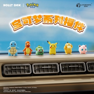 Autentica Figurina Pokémon Pikachu Psyduck, Ornamento Carino per Cruscotto Auto, Decorazione Scrivania, 100% Originale, Regalo da Collezione, Vendita all'Ingrosso - Product Image 6