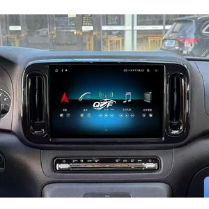 หน้าจอ 13.1 นิ้ว สำหรับ Mercedes Benz Vito 2025 ระบบนำทาง <span class=keywords><strong>Android</strong></span> 360 องศา ออลอินวัน - Product Image 1