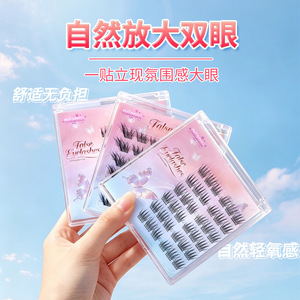Nilansi/ glue-free false eyelashes, <b>light</b> and sheer, suitable for a natural, photogenic look. - Product Image 4