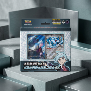 การ์ด Scarlet Violet Steven Beldum Metagross Ex Starter Deck 60 ใบ ภาษาเกาหลี ซีลแล้ว TCG อนิเมะ การ์ดสะสม ขายส่ง - Product Image 3