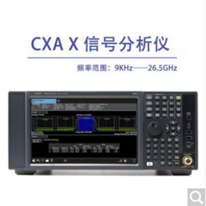 Analizador de Señales Keysight Serie CXA 9kHz-26.5GHz, Instrumento de Análisis de Espectro para Pruebas de Comunicación - Product Image 1