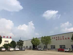 Guichang المواد المعدنية أربعة أعمدة الخشب الحبوب لون الرف قدرة تحمل قوية يمكن تعديلها في الإرادة - Product Image 5