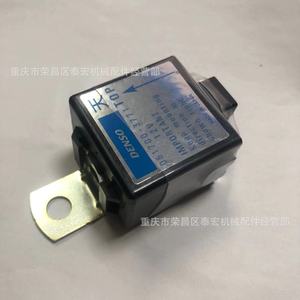 Relé Denso 061700-3771 12V para motor Kubota, pieza de repuesto - Product Image 2