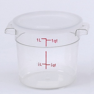 Conteneur de stockage alimentaire rond en plastique PC, design moderne, différentes capacités pour la farine et le riz - Product Image 6