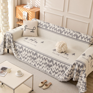 Copridivano Integrale Stile Ins, Elegante Copridivano Moderno <span class=keywords><strong>per</strong></span> Soggiorno, Arredamento Minimalista - Product Image 4