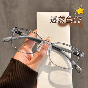 Montures de lunettes carrées pour enfants Tr90 8804, légères, monture complète, protection contre la lumière bleue, lunettes unisexes pour enfants, origine Danyang - Product Image 3