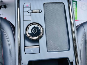 Acceptation des commandes personnalisées - <span class=keywords><strong>Mondeo</strong></span> <span class=keywords><strong>2020</strong></span> Ecoboost 180 Style Edition - Cuir foncé - R18 - Berline automatique - Product Image 6
