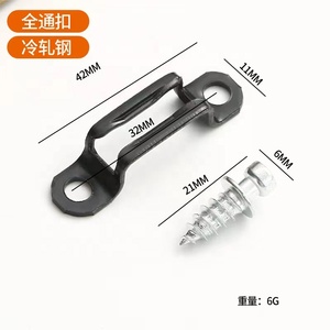 Accessoires de connecteur 2 en 1 connecteur de meubles invisible fixation en bois de <span class=keywords><strong>placard</strong></span> - Product Image 6