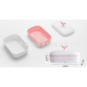 Double Layer Drainable <b>Soap</b> Dish With Lid Rectangular Plastic Waterproof Bathroom <b>Soap</b> <b>Holder</b> For Daily Use - Product Image 3