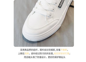 Chaussures de sport pour femmes, grande taille, chaussures pour femmes, baskets vulcanisées tendance, confortables, à lacets, mocassins pour femmes - Product Image 2