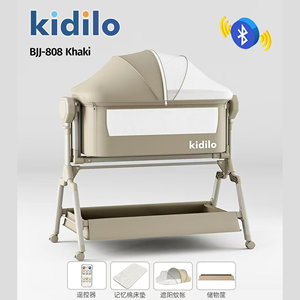 Cuna Multifuncional Plegable Kidilo con Mosquitero, Cuna de Viaje para Bebés Recién Nacidos, Cuna Eléctrica Automática BJJ-808 - Product Image 3