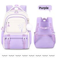 Nouveau Sac à Dos Scolaire Oxford Mignon pour Enfants, Respirant, Imperméable, Antibactérien, Décontracté, avec Harnais à Coussin d'Air