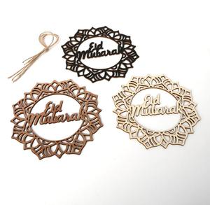 Pendentif en forme de couronne ajourée, accessoires décoratifs en bois, ornement musulman pour fête de Festival islamique, artisanat suspendu pour <span class=keywords><strong>Eid</strong></span> <span class=keywords><strong>Mubarak</strong></span> - Product Image 2