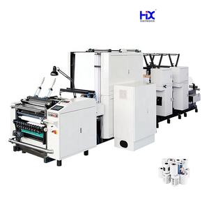 Máquina de impresión térmica de rebobinado de papel térmico de dos colores POS ATM - Product Image 1