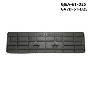Cubierta de Filtro de Aire Acondicionado para Mazda 6 Cx 7 Gj6a 61 D25 Gv7d61d25, Pieza de Repuesto de Plástico - Product Image 3