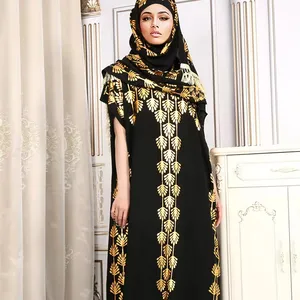 Элегантные новые дизайнерские красивые длинные мусульманские женские платья с хиджабом