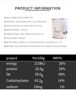 Dosage pour la sauce au <span class=keywords><strong>sésame</strong></span> noir et confiture, solution saine pour le thé aux bulles, service à thé au lait Boba, boulanger - Product Image 5