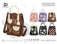 กระเป๋าโทรศัพท์แบบถักพร้อมสายสะพายข้าง รุ่น MH-2202 อุปกรณ์เสริมสำหรับโทรศัพท์ผู้หญิง - Product Image 1