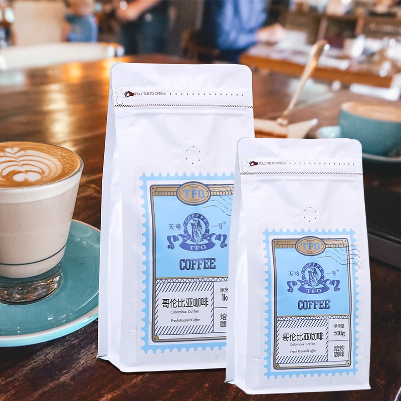 OEM высококачественные жареные колумбийские кофейные зерна