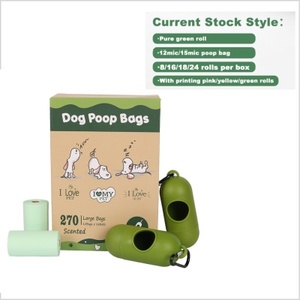 High Quality Custom Logo Print Biodegradable <b>Compostable</b> <b>Bag</b> Poop <b>Bags</b> for Pet Waste Disposal Dog Poop <b>Bag</b> - Product Image 2