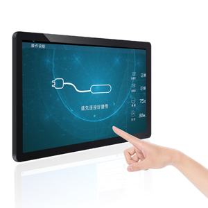 21.5 1920x1080 16:9 Touch Lcd Screen with All in One Industrial Touch <b>Pc</b> Full Angle Waterproof <b>PC</b> - Product Image 4