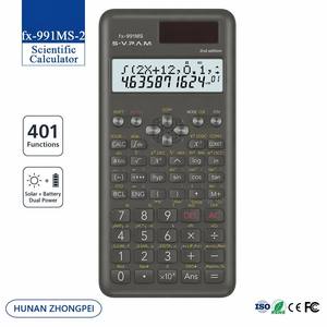 <span class=keywords><strong>Calculatrice</strong></span> scientifique 991MS-2, articles de papeterie scolaire, examen pour étudiants, 991MS 2e édition, 991MS deuxième génération - Product Image 2