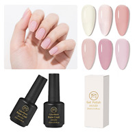 Vernis à Ongles Gel UV Rose Nude Neutre de 15ml avec Base en Caoutchouc Renforceur Nail Art Design Color Base Builder
