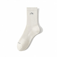 Chaussettes de sport en coton pour hommes, modèle 2026, vente chaude, chaussettes de randonnée professionnelles tricotées, logo personnalisé
