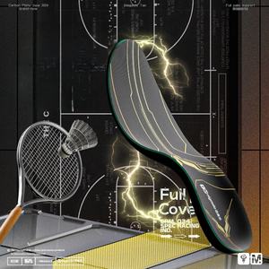 Semelles intérieures de sport en carbone incurvé 2025, confort, soutien de la voûte plantaire stable, antidérapantes, antichocs, gel PU, pour chaussures de basket-ball - Product Image 6