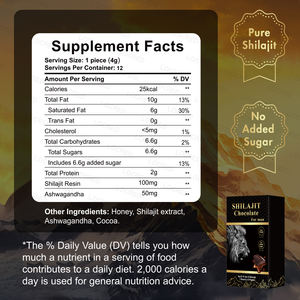 12パックShilajitバターチョコレートバー大人のエネルギーと免疫サポートのためのオリジナルフレーバー焼肉OEMハーバルサプリメント - Product Image 2